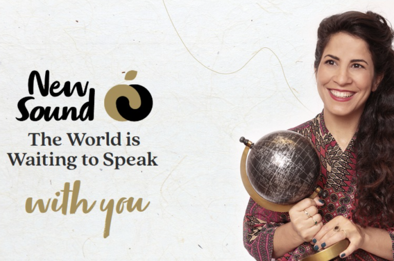 Hadar Shemesh New Sound The World Is Waiting To Speak With You