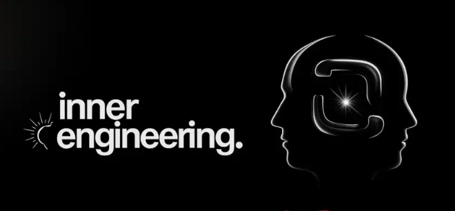 Milan Untethrd – Inner Engineering